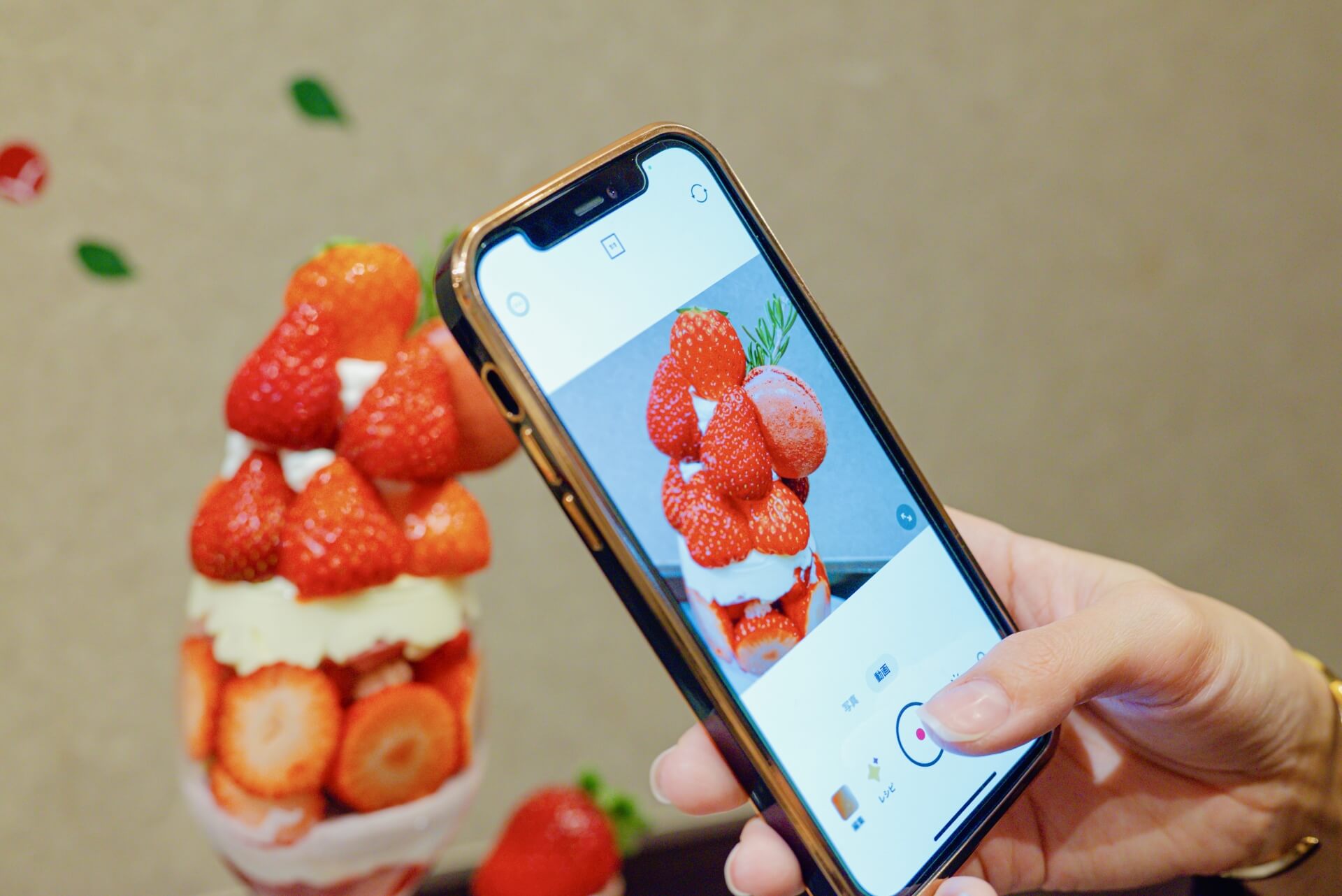 スマホで撮影した苺のタルト